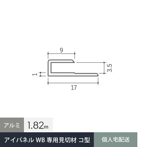 ؍ ACplWBp A~ R^ ojzCg 1.82m__alc-iewb-sg