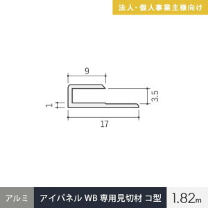 y@lElƎlpz؍ ACplWBp A~ R^ ojzCg 1.82m__alc-iewb