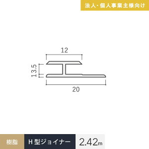 y@lElƎlpz؍  H^WCi[ 3.5HG zCg 2.42m__bhg-2420w