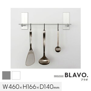 �}�O�l�b�g�ł���ǖʎ��[ BLAVO�i�u���{�j �t�b�N�Z�b�g W460*CS/CW__bla-sh-