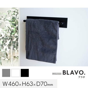 }Olbgłǖʎ[ BLAVOiu{j ^InK[ iWj W460×H63×D70*CW/CB__bla-taw-