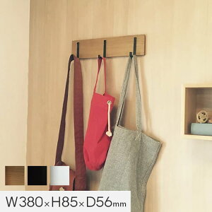 �}�O�l�b�g�ł���Ƌ� DECO HOOK �f�R�t�b�N 03 W380×H85×D56*N/W__hdk-004