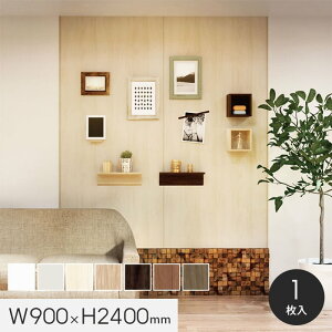 }Olbgǖʍ ACpl 3×8 W900×H2400*0001/0008__ie-