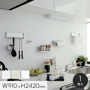 }OlbgsR }Os^{[h 3×8 W910×H2420*PW/MW__mp0308-