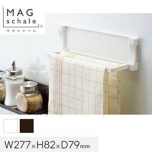 }Olbgłǖʎ[ }OV[ ^I W277×H82×D79*W/B__ms-001