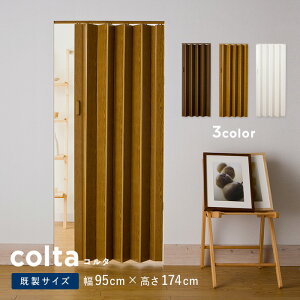 yplhAzԎd؂ plhA R^ ؖڒ 95cm×174cm*01/03__pd-colta