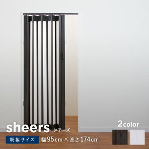 yplhAzԎd؂ plhA VA[Y ؖڒ 95cm×174cm*01/02__pd-sears