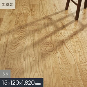 yCt[OzN j h Ct[O 120 S__mkf02-010