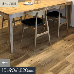 yCt[Ozi j ICh Ct[O 90 S__mkf02-019