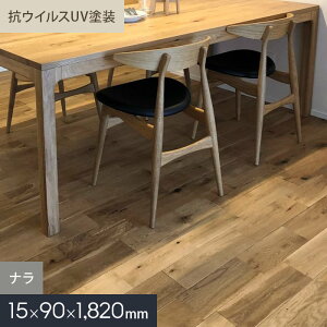 yCt[Ozi j RECXUVh Ct[O 90 S__mkf02-021