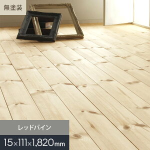 yCt[OzbhpC OPC h Ct[O 111×1820 C__mkf02-026