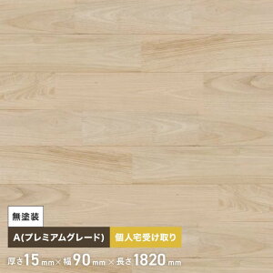 N j h Ct[O 90 A10__flku90nd-p