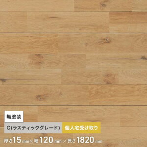 i j h Ct[O 120 C 7__flna120nf-p