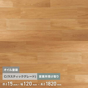 yCt[Ozi j ICh Ct[O 120 C 7 ZcƏ__flna120of-c