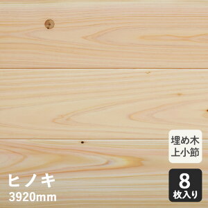 yCt[OzꖇC (ߖ ㏬) qmL\bh 2K 15×108×3920mm__hf-1015haw