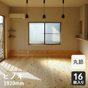 yCt[OzqmL ꖇC iې߁j XqmL \bh 12×108×1920mm__hf-212haw