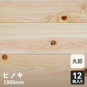 yCt[OzqmL ꖇC (ې) ChqmL \bh 15×145×1900mm__hf-315haw