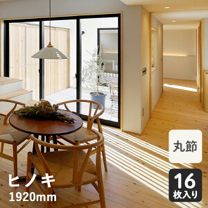 yCt[OzqmL ꖇC (ې) qmL\bh 1K 15×108×1920mm__hf-815haw