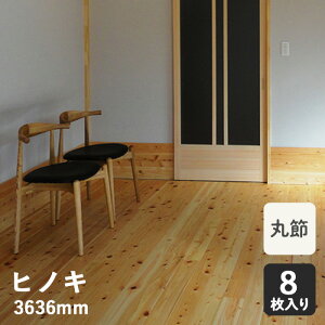 yCt[OzqmL ꖇC (ې) qmL\bh 2K(3636) 15×108×3636mm__hf-915haw