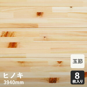 yCt[OzqmL W iʐ߁j 6vC 15×108×3940mm__hs-215haw