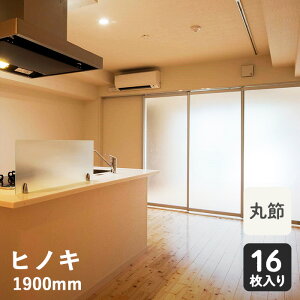 yCt[OzqmLj 1K (ې߁j 15×108×1900mm__hs-6915haw