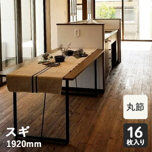 yCt[OzXM\bh 1K iې߁j 15×105×1920mm__sf-2115haw