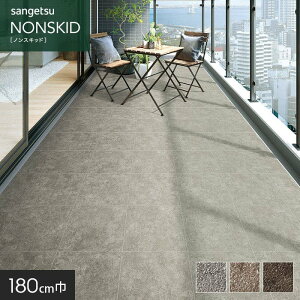 ymXbvV[gzTQc mXbvV[g |ȒPmXLbh ^^C 180cm*PX-201-W/PX-203-W