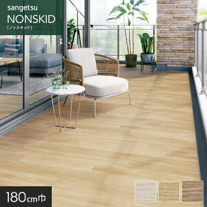 ymXbvV[gzTQc mXbvV[g |ȒPmXLbh oRj[EbhII 180cm*PX-216-W/PX-218-W