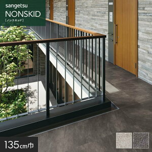 ymXbvV[gzTQc mXbvV[g |ȒPmXLbh NI[cTCg 135cm*PX-220-S/PX-221-S