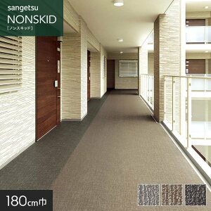 ymXbvV[gzTQc mXbvV[g |ȒPmXLbh t@ubNII 180cm*PX-570-W/PX-572-W