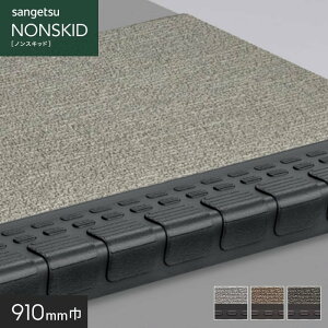 ymXbvV[gzTQc mXLbhEXebv ݖʃ^Cv t@ubNII 910mm*PX-5701/PX-5721