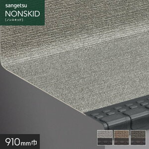 ymXbvV[gzTQc mXLbhEXebv R݈̃^Cv t@ubNII 910mm*PX-5703/PX-5723