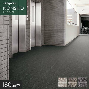 y1ISi|Cg2{zymXbvV[gzTQc mXbvV[g mXLbh ^C 180cm*PX-951-W/PX-953-W