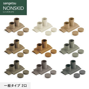 ymXbvV[gzTQc mXLbh GARrz[X ʃ^Cv 2 20*PXC-321/PXC-329