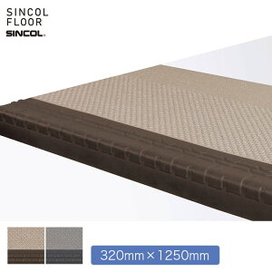 ymXbvV[gzVR[ hKipV[g BKXebv ݖʌ^ 1250mm*SBS9952 SBS9962