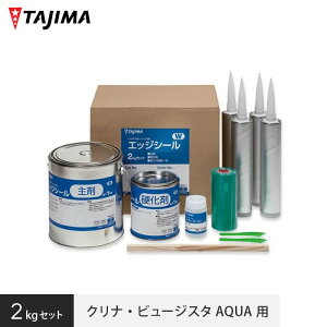 y@lElƎl͑zymXbvV[gz^W} mXbvV[g NiEr[WX^AQUApGbWV[__tj-egs-h