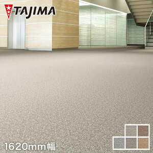 y@lElƎl͑zymXbvV[gz^W} mXbvV[g r[WX^ O WI 1620mm*VGG-701-3 VGG-702-3 VGG-703-3 VGG-704-3 VGG-706-3