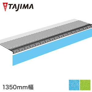 y@lElƎl͑zymXbvV[gz^W} KipmXbvV[g r[WX^ ANA ݗpV[g 1350mm*VGK-801 VGK-803