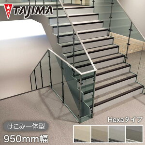 y@lElƎl͑zymXbvV[gz^W} Kip mXbvV[g r[WX^ XebvVLT wLT^Cv ݈̌^ 950mm*VLT-401-1/VLT-404-1