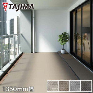 y@lElƎl͑zymXbvV[gz^W} mXbvV[g r[WX^ vX |炭炭 1350mm*VPC-401-1 VPC-402-1 VPC-403-1 VPC-404-1