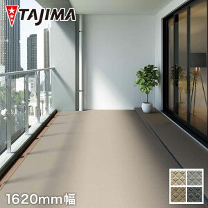 y@lElƎl͑zymXbvV[gz^W} mXbvV[g r[WX^vX |炭炭 1620mm*VPC-401-3 VPC-402-3 VPC-403-3 VPC-404-3