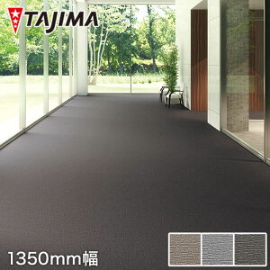 y@lElƎl͑zymXbvV[gz^W} mXbvV[g r[WX^ Th Xg[ 1350mm*VSS-402-1 VSS-403-1 VSS-404-1