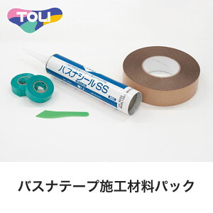 y@lElƎl͑zymXbvV[gz oXie[v{HޗpbNi{H\ʐρF1.3āj*BNTPS1 BNTPS2 BNTPS3 BNTPS4 BNTPS15 BNTPS16 BNTPS17 BNTPS18 BNTPS19