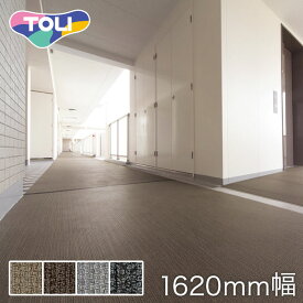 楽天市場 屋外床シートの通販 楽天市場 屋外床シートの通販