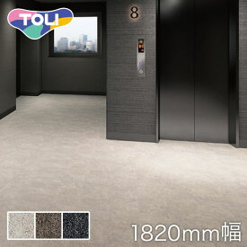 楽天市場 屋外床シートの通販 楽天市場 屋外床シートの通販