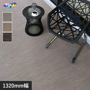 y@lElƎl͑zymXbvV[gz OΉ hrjV[g NS800 A[XOC 1320mm*NS130822/NS130824