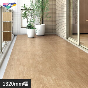 y@lElƎl͑zymXbvV[gz OΉ hrjV[g NS800 uhEbh 1320mm*NS130857/NS130859