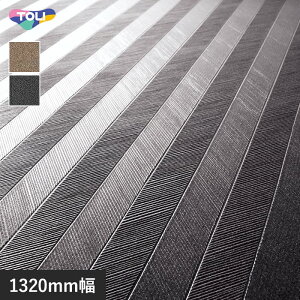 y@lElƎl͑zymXbvV[gz OΉ hrjV[g NS800 w{[ 1320mm*NS130866/NS130867