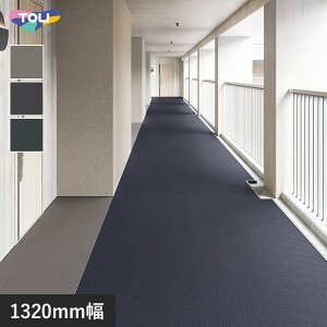 y@lElƎl͑zymXbvV[gz OΉ hrjV[g NS800 t@CeNX`[ 1320mm*NS1308921/NS1308923