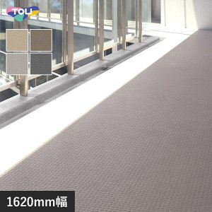 y@lElƎl͑zymXbvV[gz OΉ hrjV[g NS800 `FbJ[ 1620mm*NS160815/NS160811